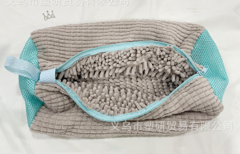 Shoe Washing Laundry Bag