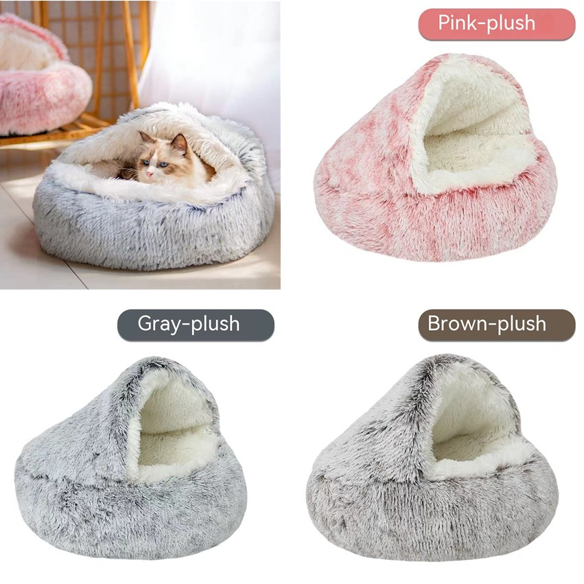 Cozy Nest Pet Bed